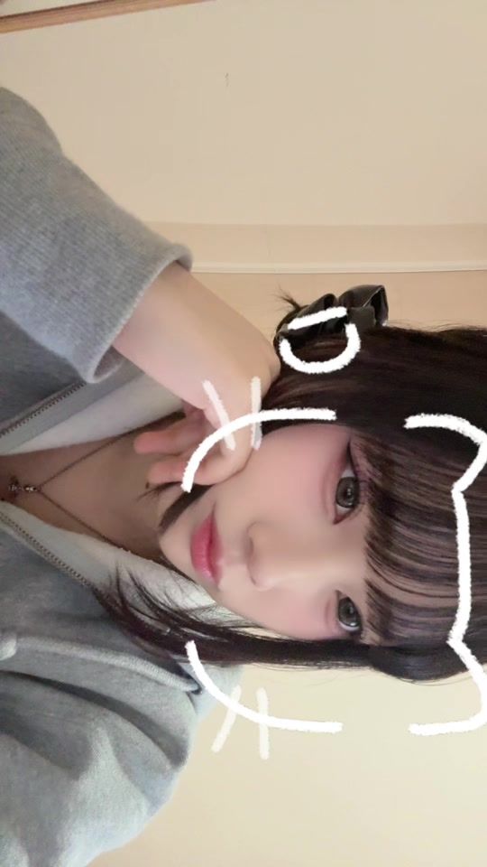 TikTok video thumbnail by xiikvtfiqa