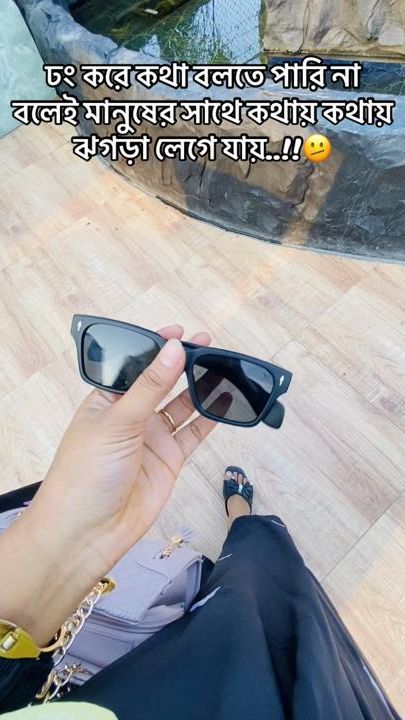 TikTok video thumbnail by ts_riya_islam
