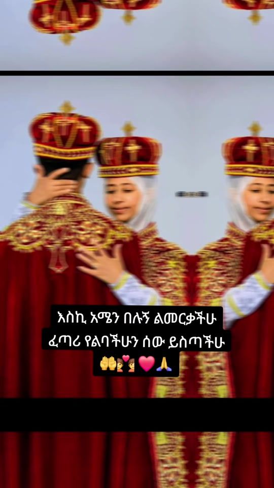 TikTok video thumbnail by aalme7