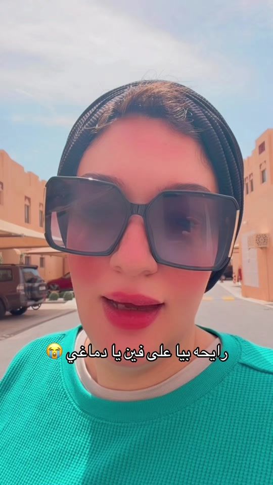 TikTok video thumbnail by sallykhaledfarouk