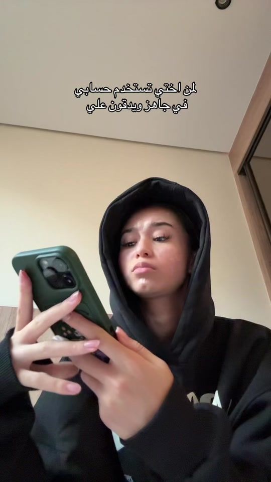 TikTok video thumbnail by ruba.tursunn