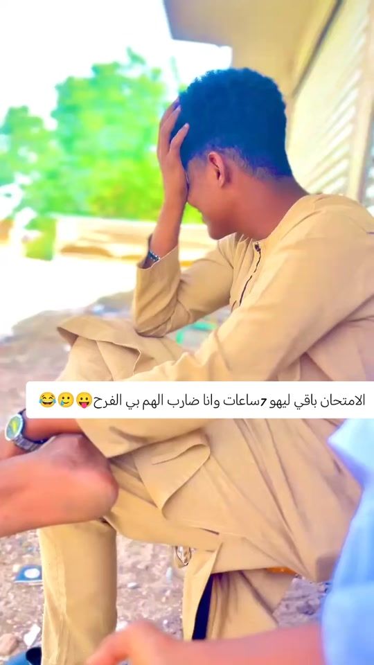 TikTok video thumbnail by user4266110031652