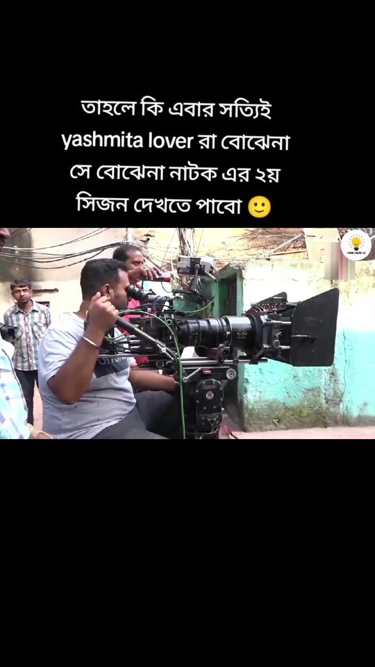 TikTok video thumbnail by yashmita9086
