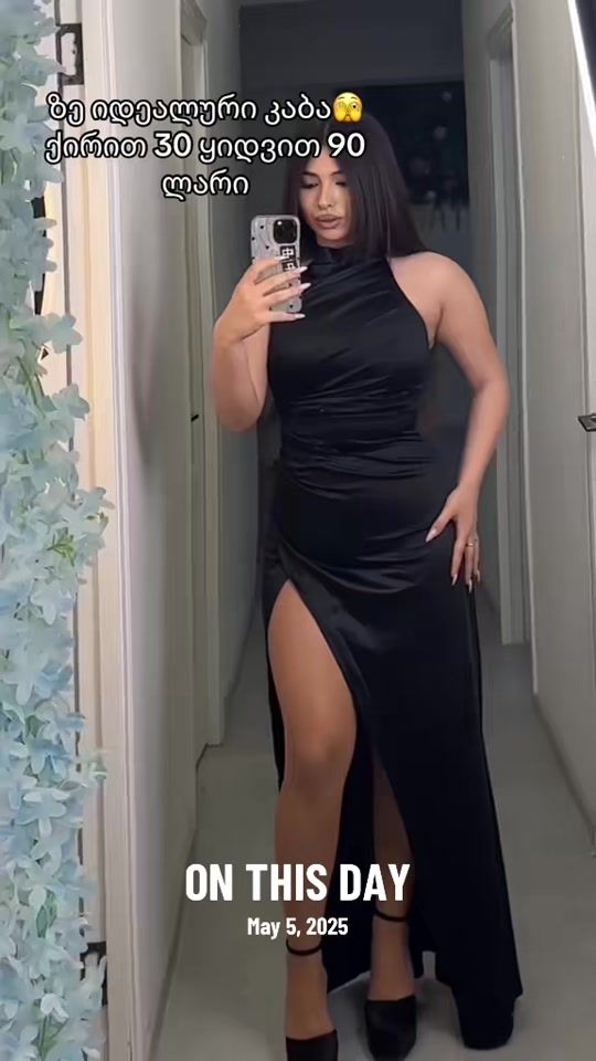 TikTok video thumbnail by sta.rdress_