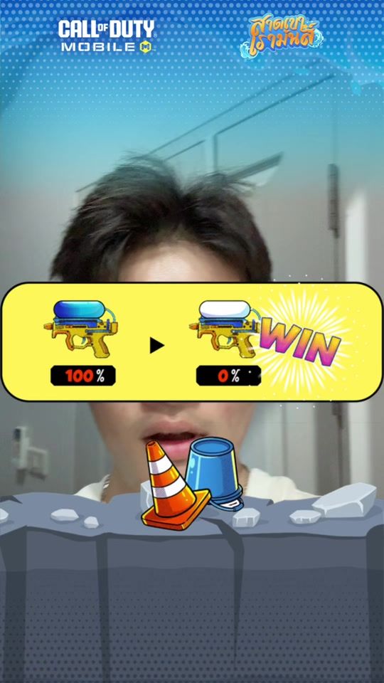 TikTok video thumbnail by www.skythananon.com