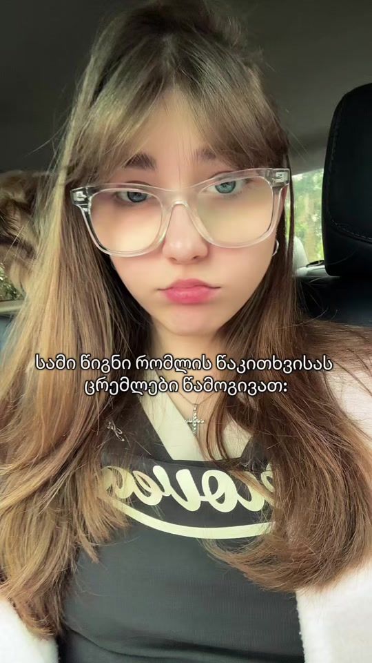 TikTok video thumbnail by sofia_shengelia.3
