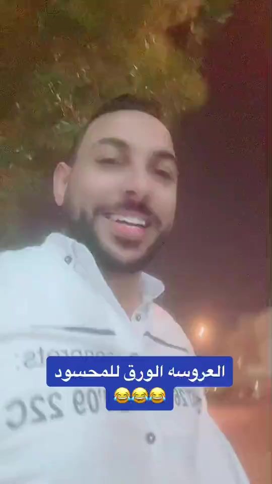 TikTok video thumbnail by sendbad1990