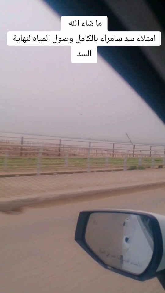 TikTok video thumbnail by r82il