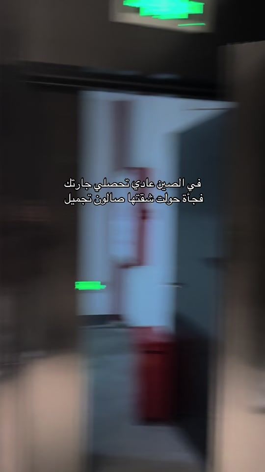 TikTok video thumbnail by iiiiamrawan