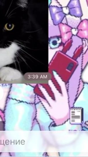 TikTok video thumbnail by lawvrp