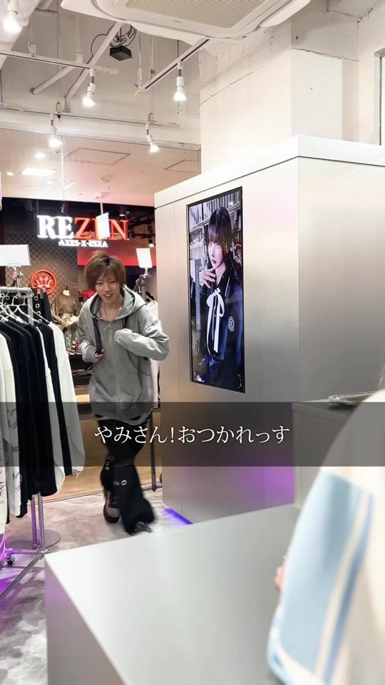 TikTok video thumbnail by amilige.staff