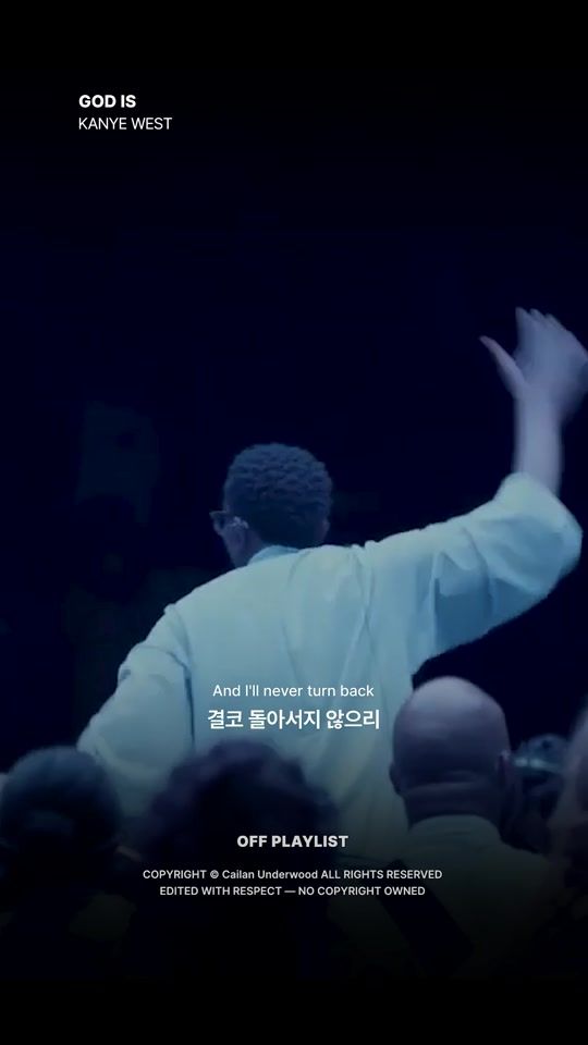 TikTok video thumbnail by off.playlist