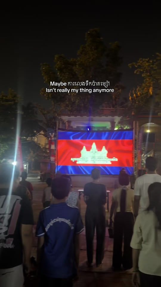 TikTok video thumbnail by kou_darachan