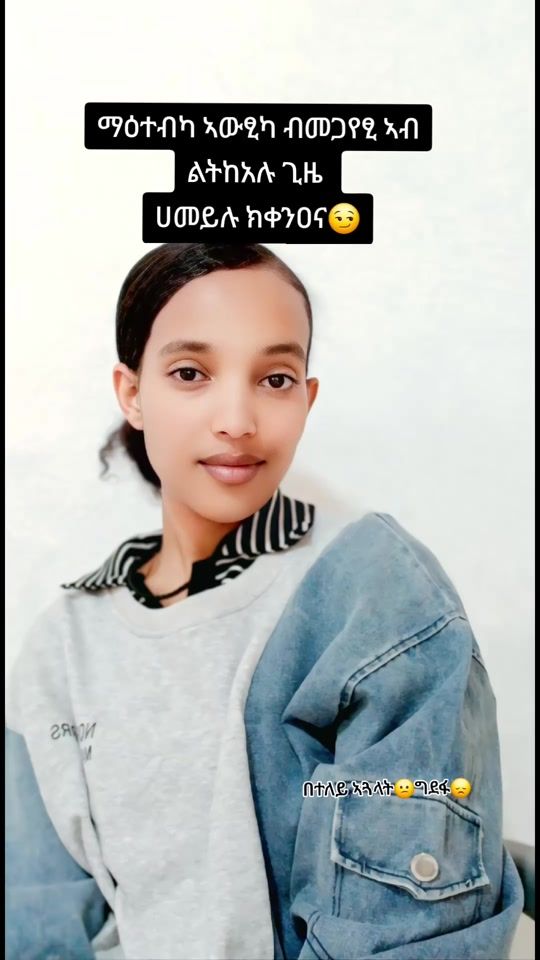 TikTok video thumbnail by kidstatsbha3
