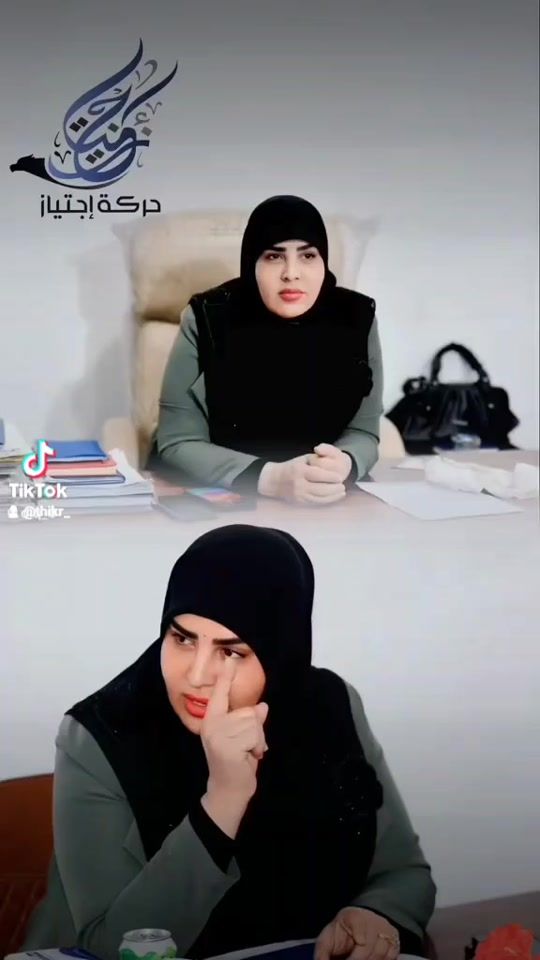 TikTok video thumbnail by thikr_