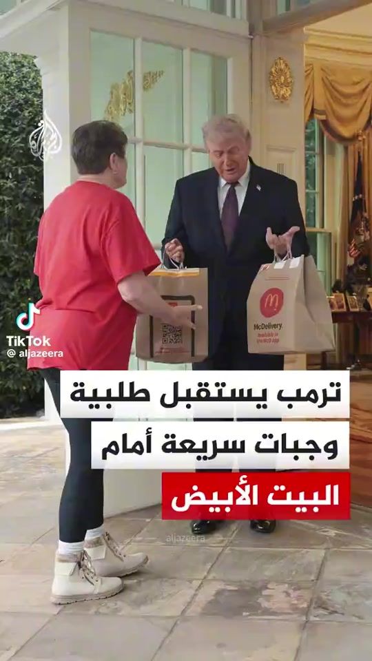 TikTok video thumbnail by user8115918447882