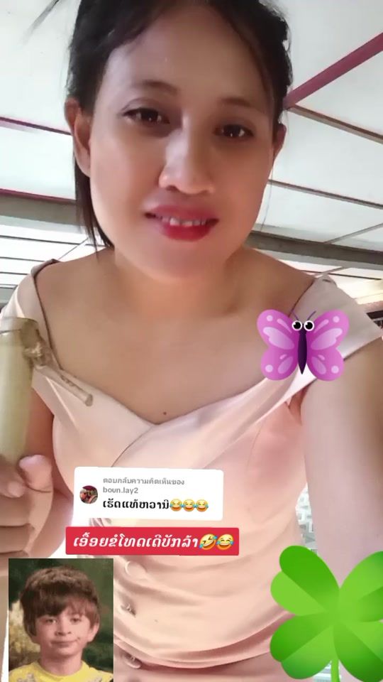 TikTok video thumbnail by .5888240