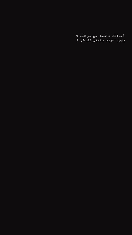 TikTok video thumbnail by a.qas6