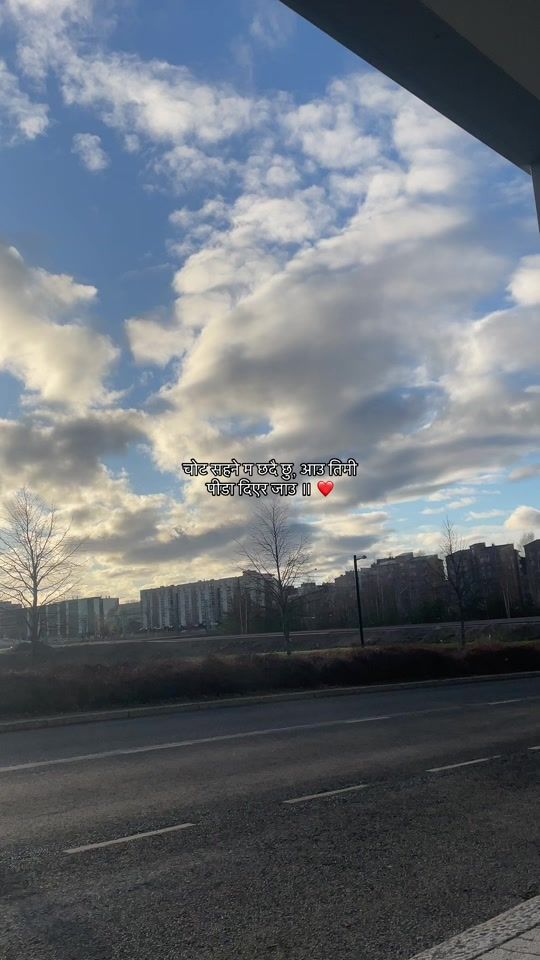 TikTok video thumbnail by _abhishekkc