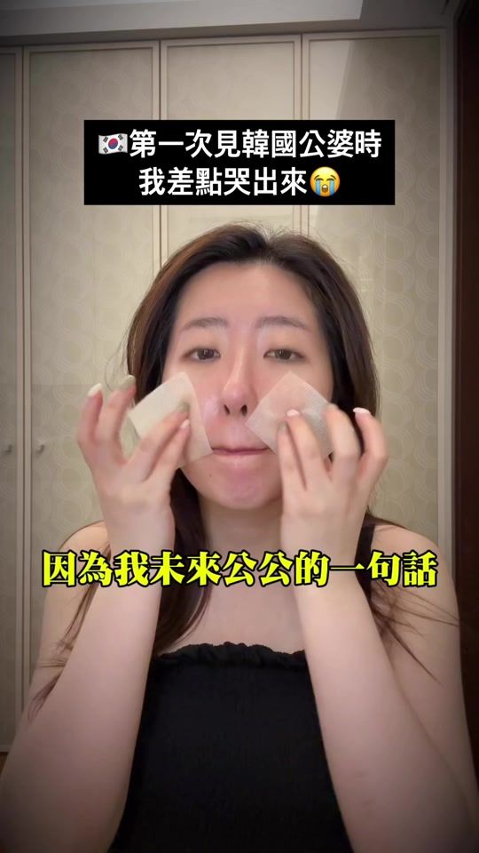 TikTok video thumbnail by 602avenue