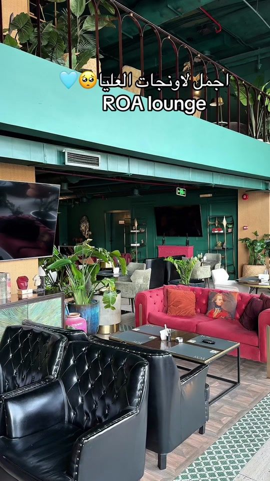 TikTok video thumbnail by omar.ss2
