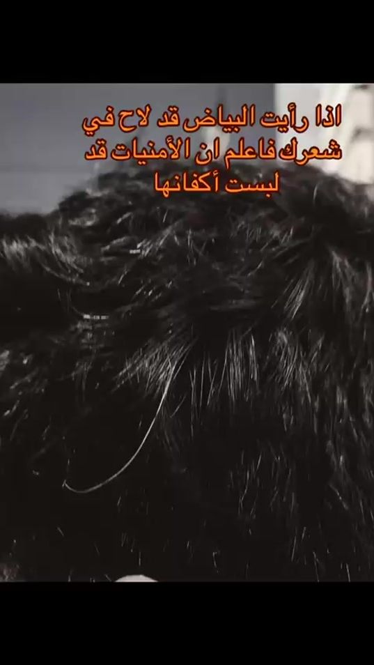TikTok video thumbnail by kdo_.2