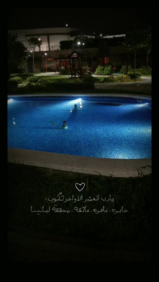TikTok video thumbnail by nora..nur