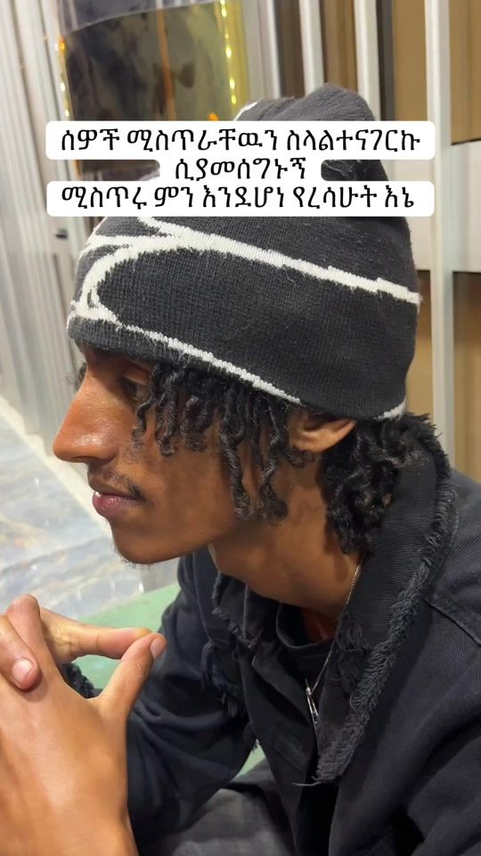 TikTok video thumbnail by kirathep0