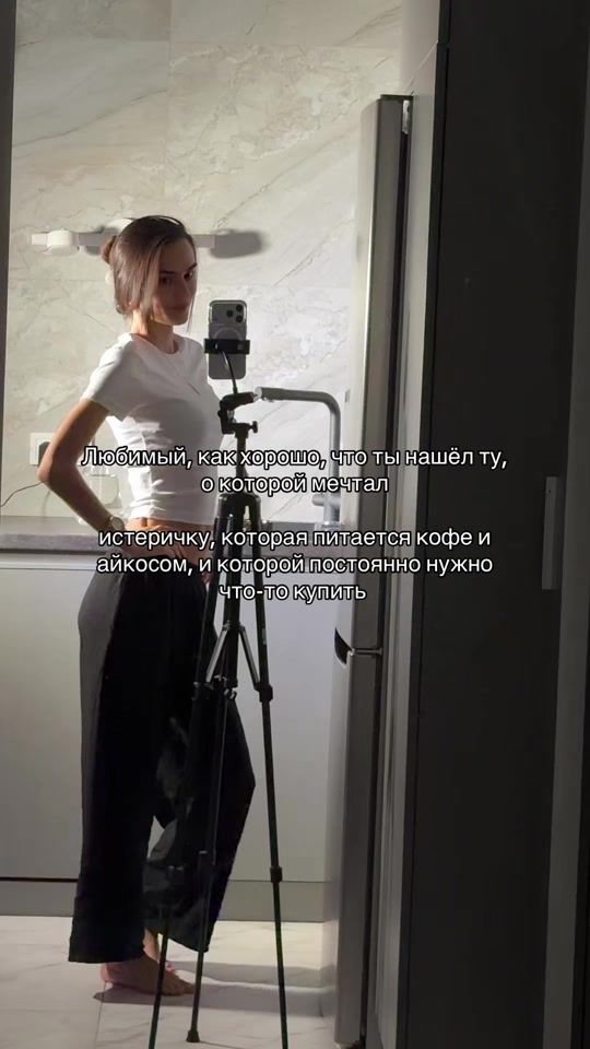 TikTok video thumbnail by an59k69_2