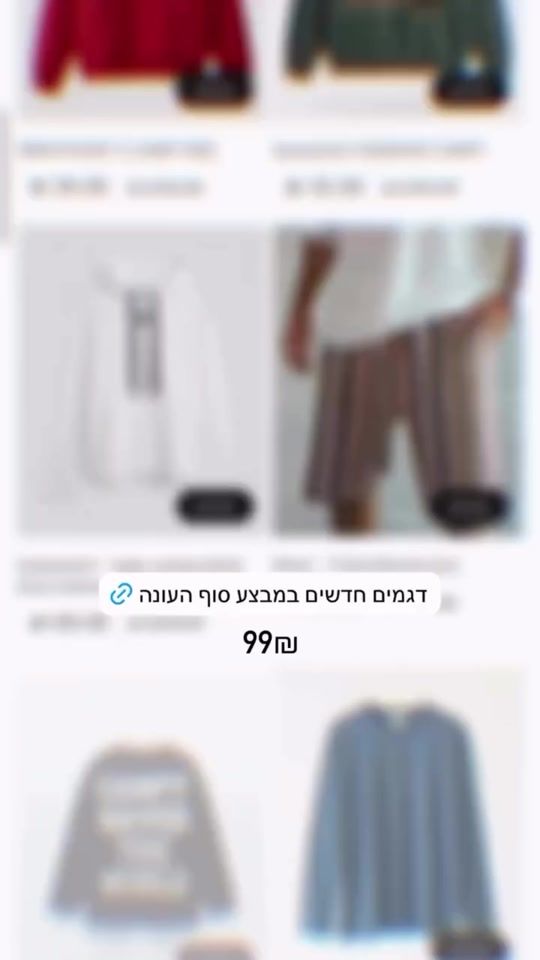TikTok video thumbnail by campy12.10