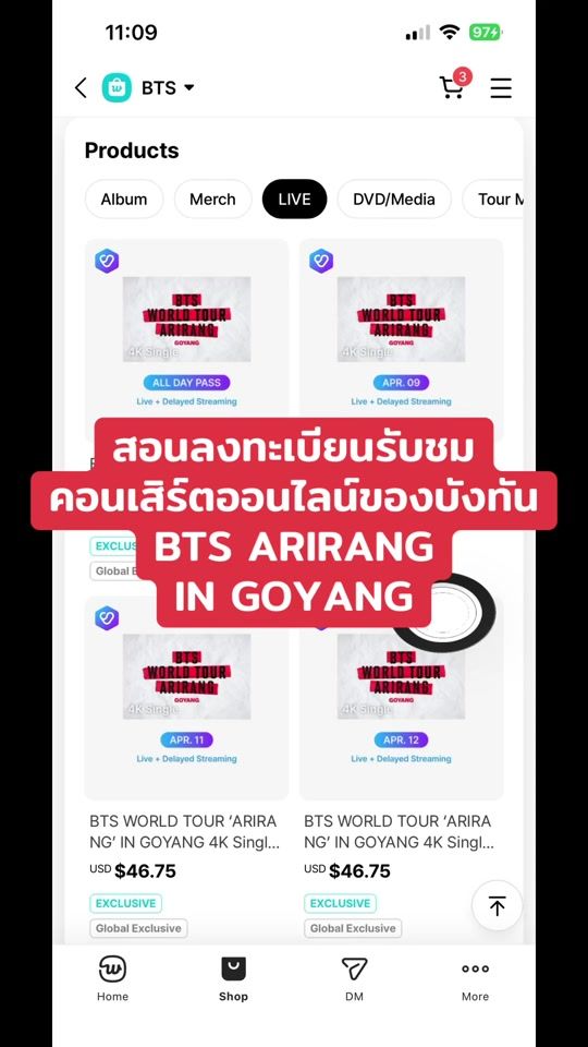 TikTok video thumbnail by bettermshop