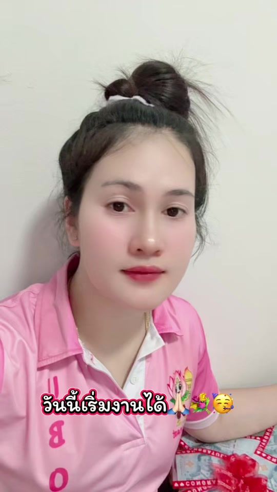 TikTok video thumbnail by noi_suwanan16
