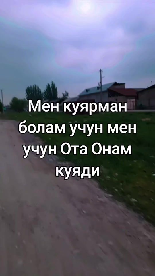 TikTok video thumbnail by kirolicha1997