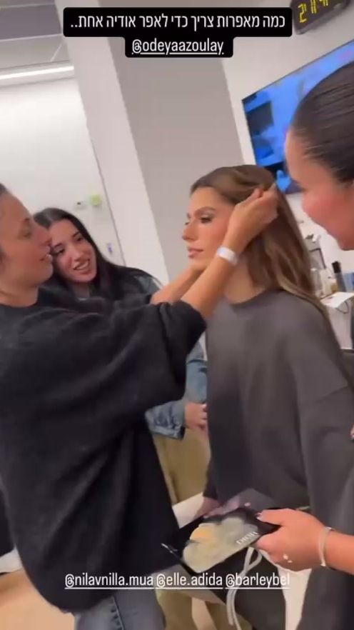 TikTok video thumbnail by odeya.azoulay394