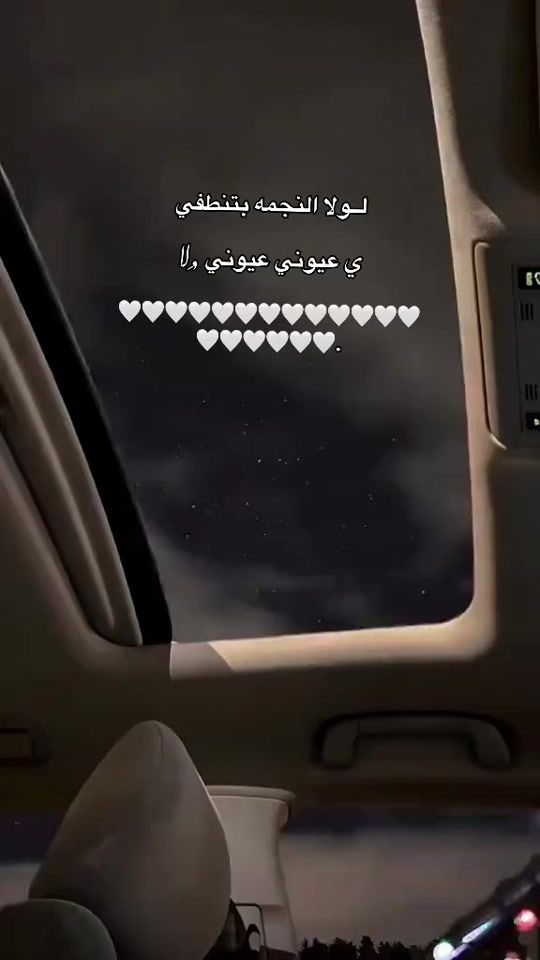 TikTok video thumbnail by engineering_54