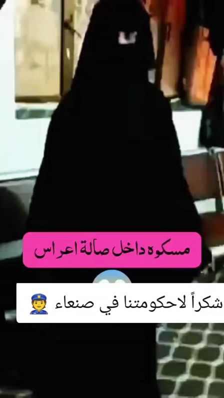 TikTok video thumbnail by aafuyds