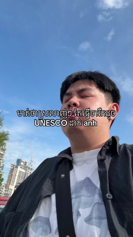 TikTok video thumbnail by anisdainoser