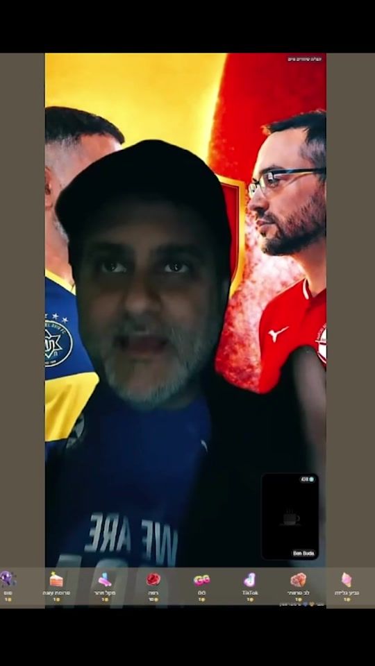 TikTok video thumbnail by stam_yeled_