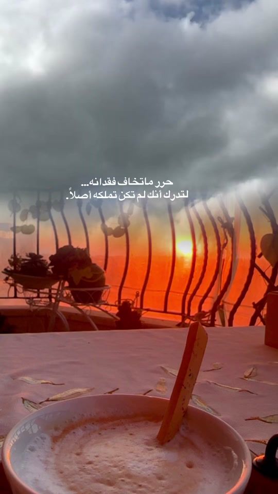 TikTok video thumbnail by hanan.khalil0