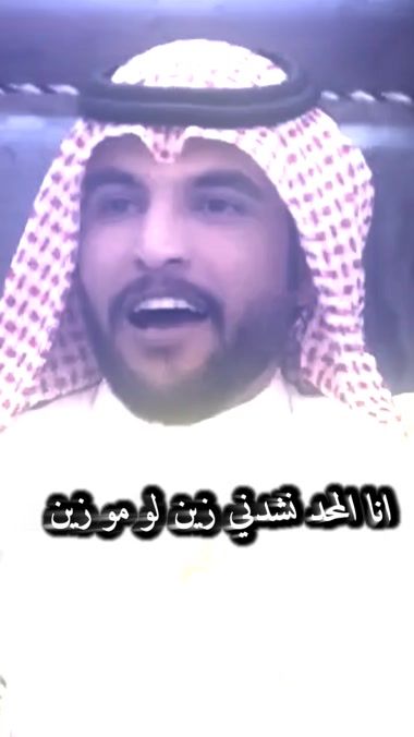 TikTok video thumbnail by z_z_z_77