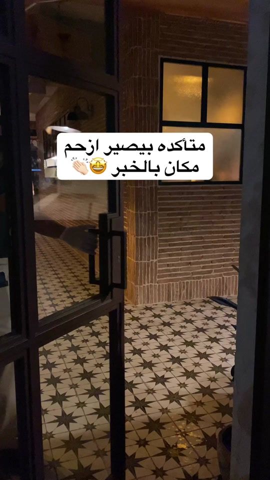 TikTok video thumbnail by rawnv