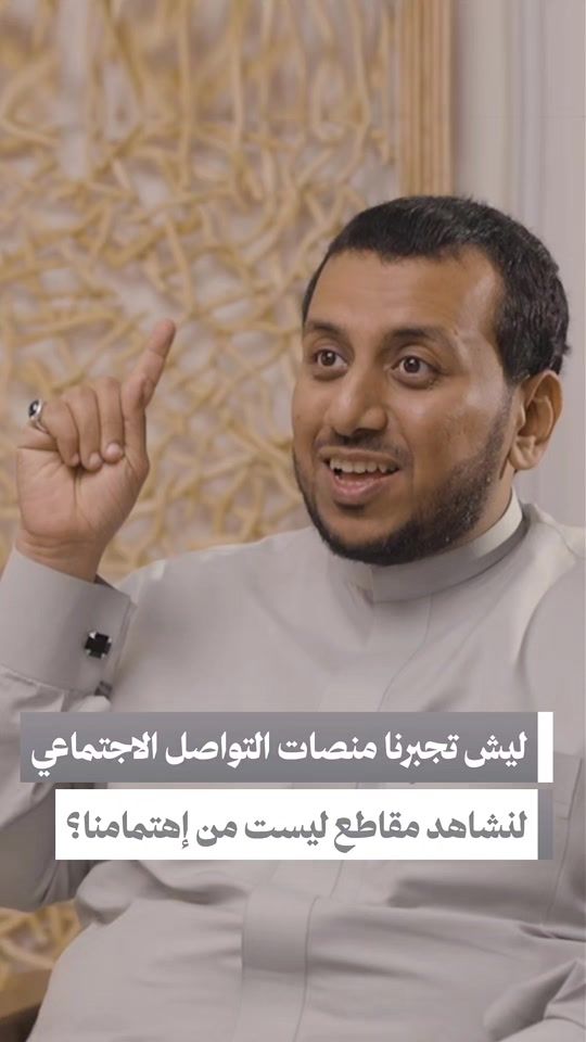 TikTok video thumbnail by alerthtv