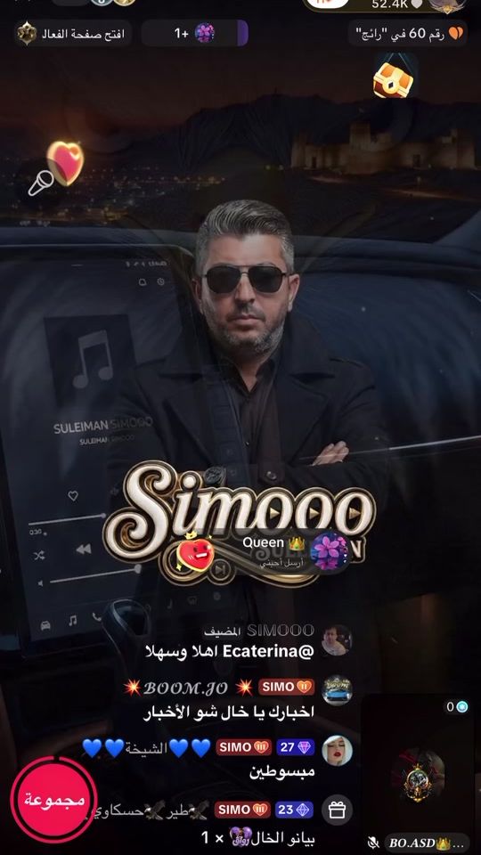 TikTok video thumbnail by bo.asd