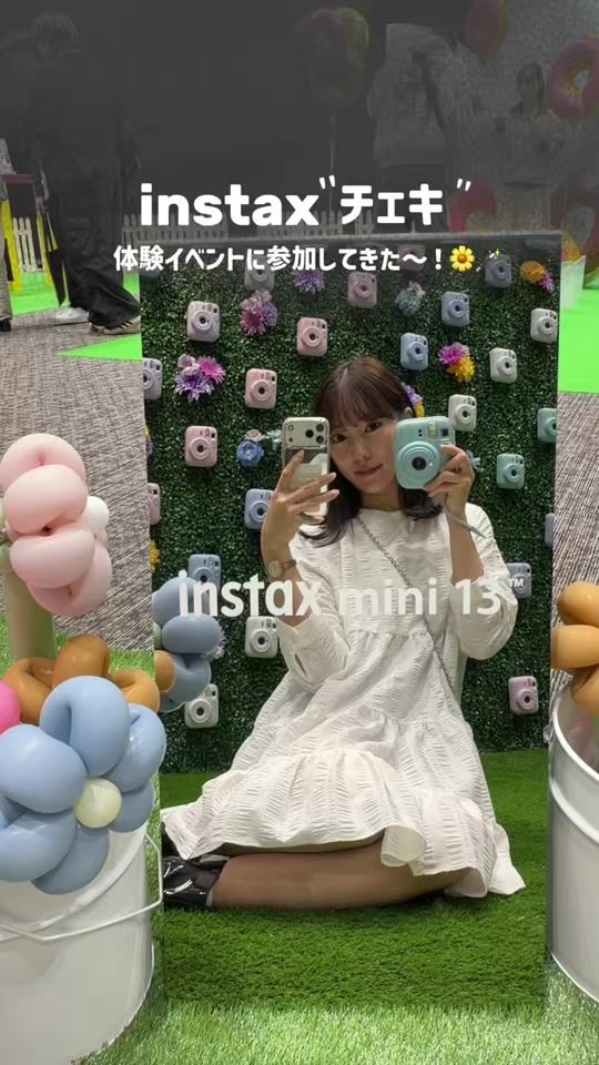 TikTok video thumbnail by shions__