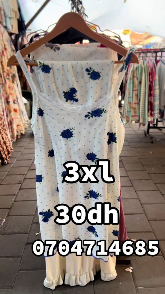 TikTok video thumbnail by abdo.pijama