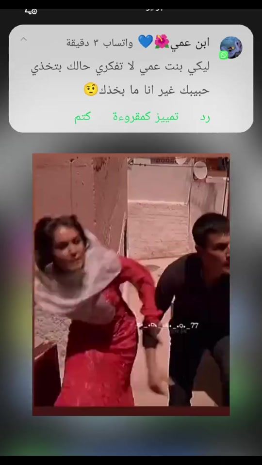 TikTok video thumbnail by lbwrydlhdydy