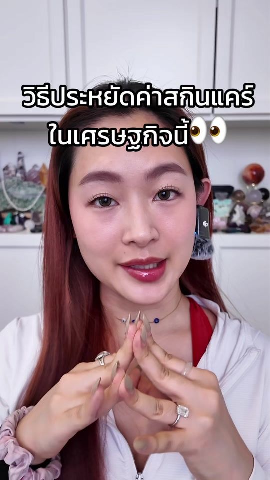 TikTok video thumbnail by rmuayreview.th