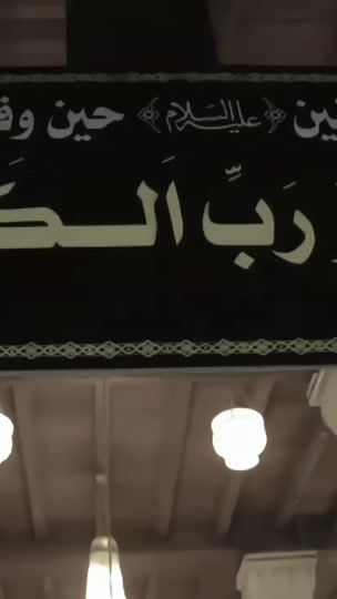 TikTok video thumbnail by z4iiiw