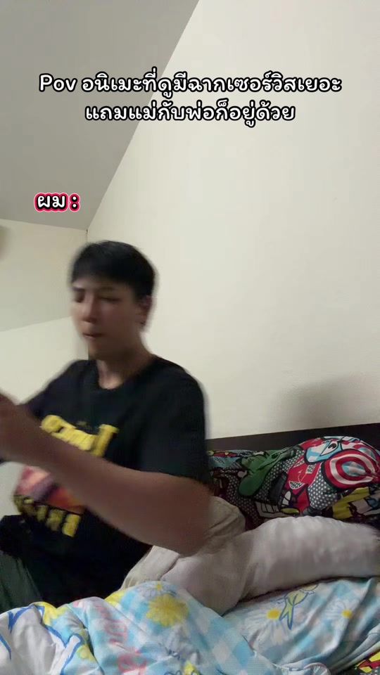 TikTok video thumbnail by roxxoriirock