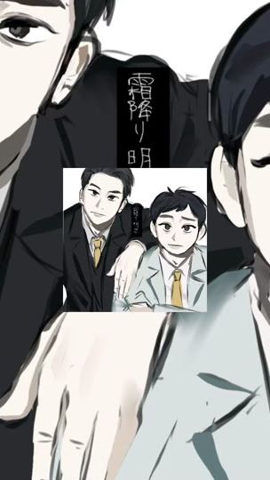 TikTok video thumbnail by saya_lin0